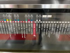 -北京建国饭店