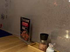 -江户烧肉(高德店)