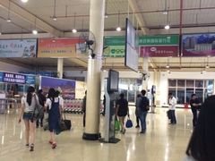 iphone_upload_pic-张家界荷花国际机场