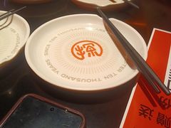 -探鱼·鲜青椒爽麻烤鱼(广州欣荣广场店)