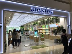 -悦诗风吟innisfree