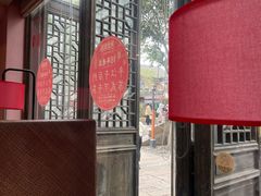 -鱼食饭稻·苏浙土菜17年老馆子(平江路店)