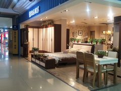 -长虹家具世界(渭水道店)