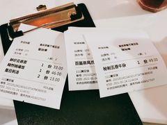 -食大利香港茶餐厅(南亚风情第一城店)