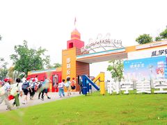 -即刻反应应急安全体验基地