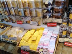 -匠造烘焙(联洋店)