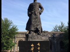 -周恩来同志少年读书旧址