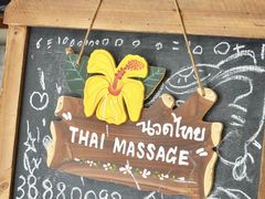 -莲泰式·中式·沐足·精油SPA采耳(天河店)