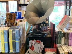 -荒岛书店(黄县路店)