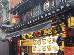 -金必轩(青岩店)