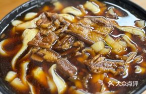 Braised Pork Noodles