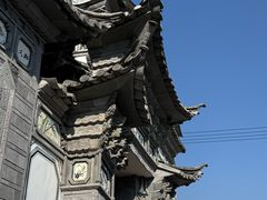 -璞真扎染博物馆