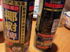 -赣饭农家·江西小炒(西乡店)
