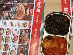 -小木屋拌饭(沈阳中街大悦城店)