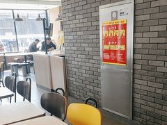-麦当劳(健德桥得来速店)