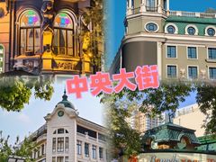 -張飛扒肉·龙江非遗(道外店)