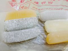 -中山美食街