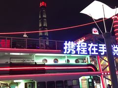 -黄浦江游览快线(金陵东路码头)