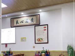 大堂-千麦香宜宾燃面