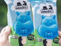 -盒马鲜生(曜一城店)