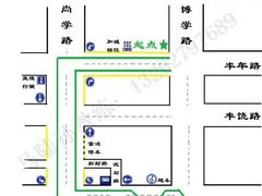 -通略驾校(新村路店)