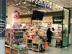 -伶俐(马家堡店)