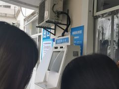 -浙江省中医院(钱塘院区)
