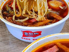 -想时吻泡蛋苕粉(徐东店)