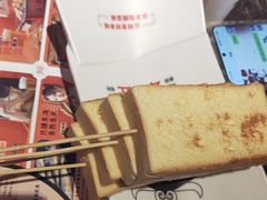 -阿三烧烤·生蚝(超级会员店拓峰店)
