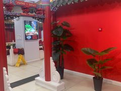 -芦月轩羊蝎子(太平桥店)