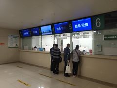 -中国人民解放军总医院(301医院)