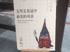 -胡里山炮台