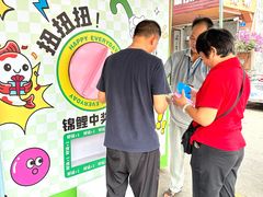 -细村农贸综合市场