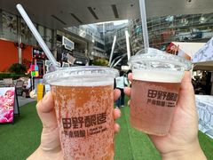 -济南恒隆广场