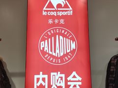 -北京财富中心-停车场