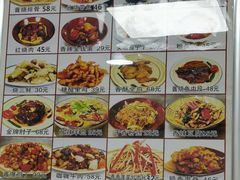 -乐乐餐厅(湘子庙街店)