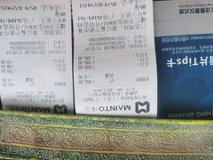 -海马体照相馆(宁波天一广场店)