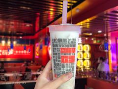 椰奶甜胚子奶茶-宝葫芦西北茶食铺(万达店)