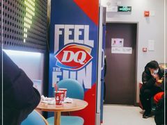 -DQ·蛋糕·冰淇淋(万象城店)
