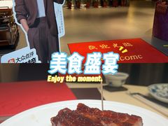 -侨美食家·粤菜(体育西路店)