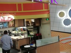 门面-大食代美食广场(上海中心店)