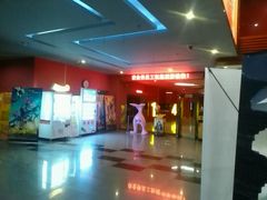 -横店电影城(住邦店)