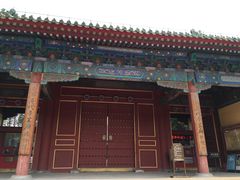 门面-历代帝王庙博物馆