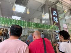 -光明邨大酒家(淮海路店)