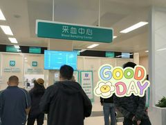 -首都医科大学附属北京同仁医院(南区)