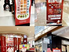 -杉杉奥特莱斯广场(哈尔滨店)