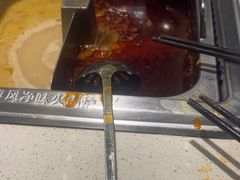 -海底捞火锅(长沙华创国际广场店)