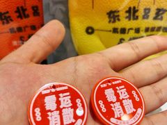 -凯德广场(埃德蒙顿路店)