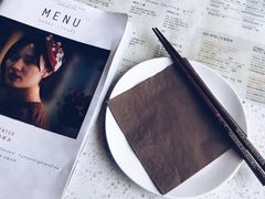 -半山腰·云南菜(侨福芳草地店)
