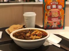 -水平有限广西米粉·广西风味集(五道口店)